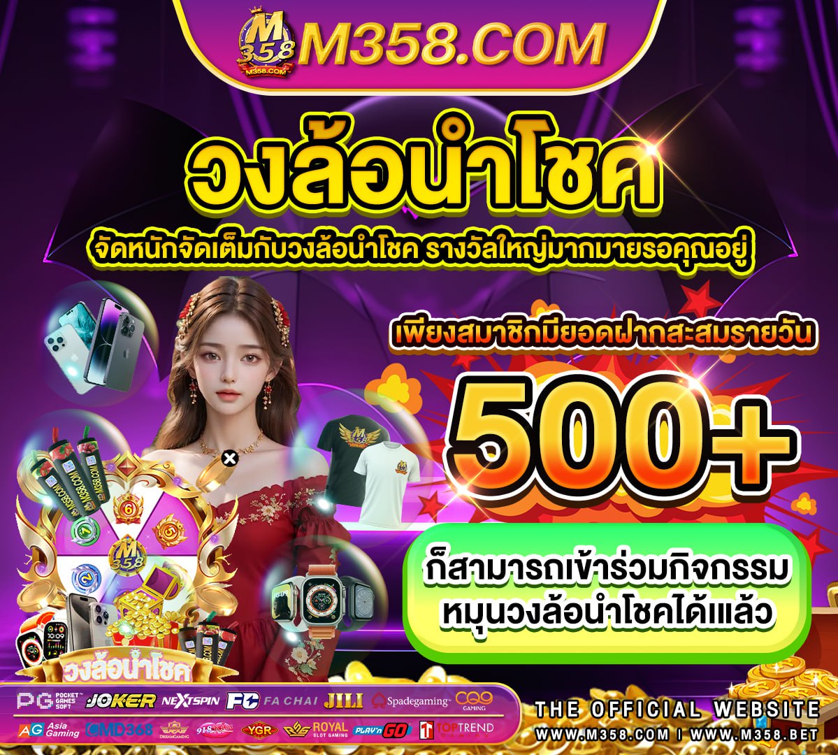 slotเว็บตรงpg slotxo 918 เครดิต ฟรี